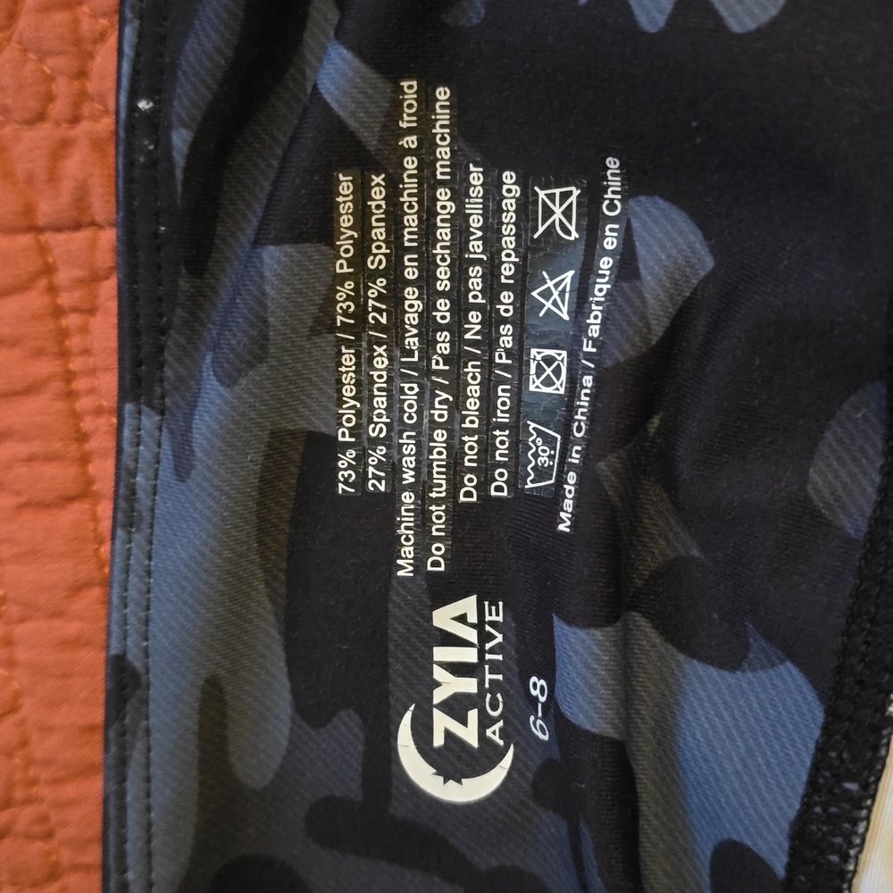Zyia capri leggings - Picture 3 of 3